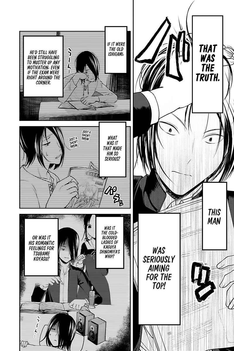 Chapter 105 - Page 12
