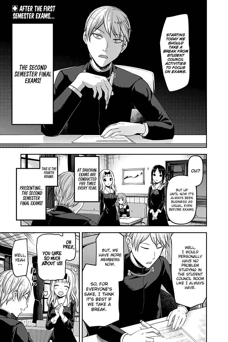 Chapter 105 - Page 3