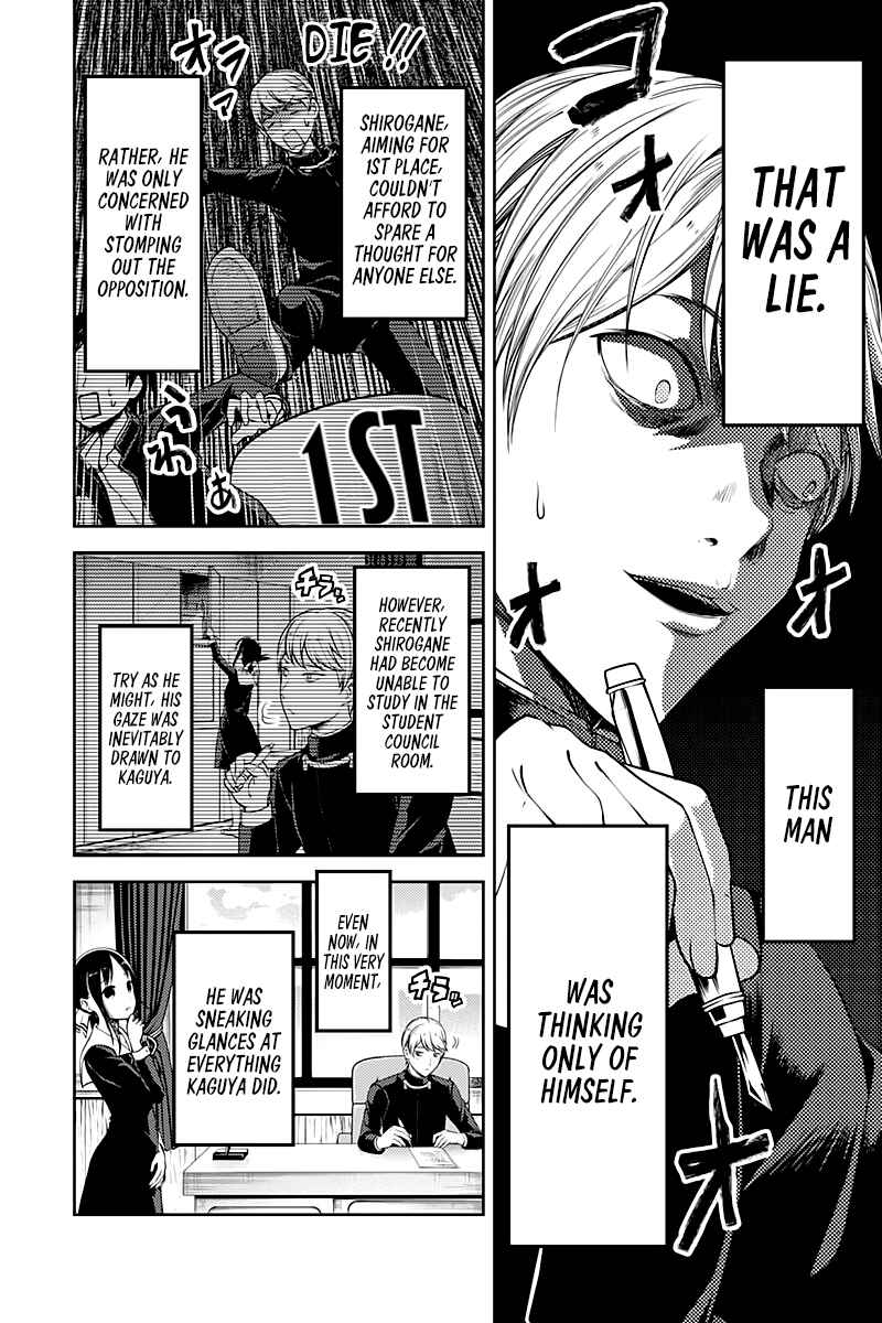 Chapter 105 - Page 4