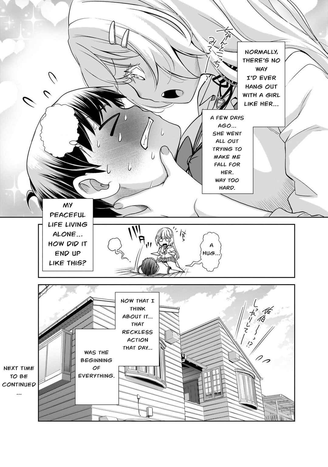 Chapter 1 - Page 20
