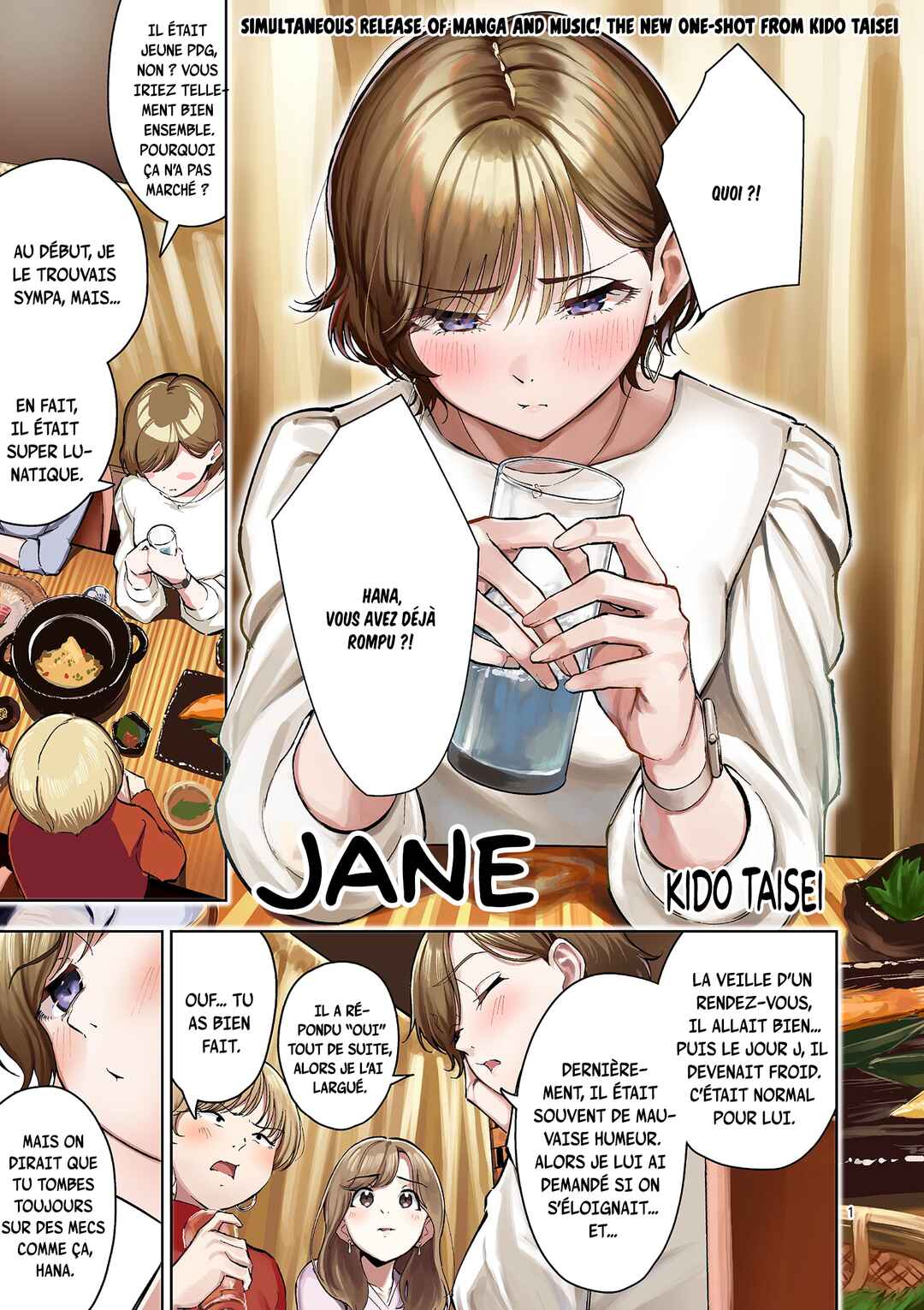Chapter ? - Page 2