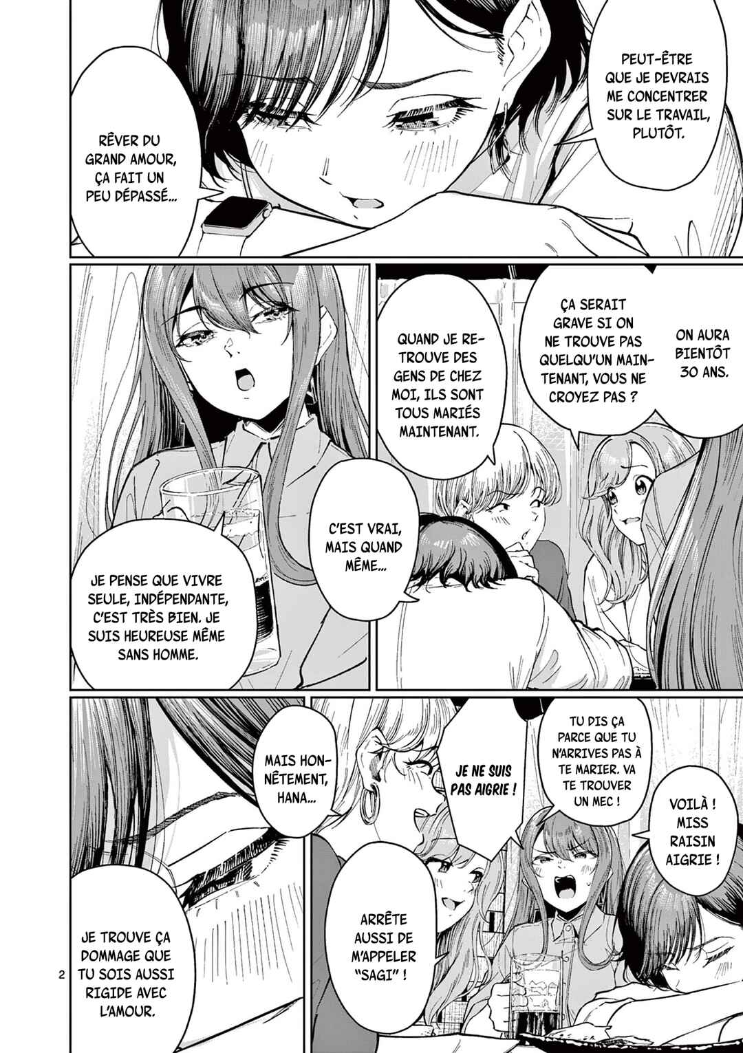 Chapter ? - Page 3
