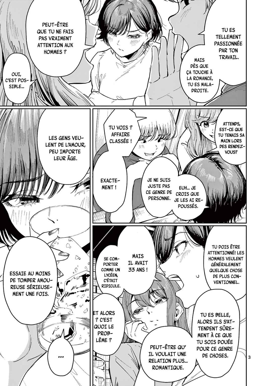 Chapter ? - Page 4