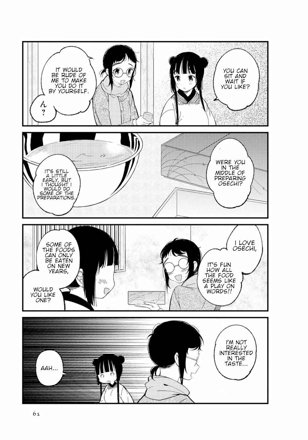 Chapter 6 - Page 5