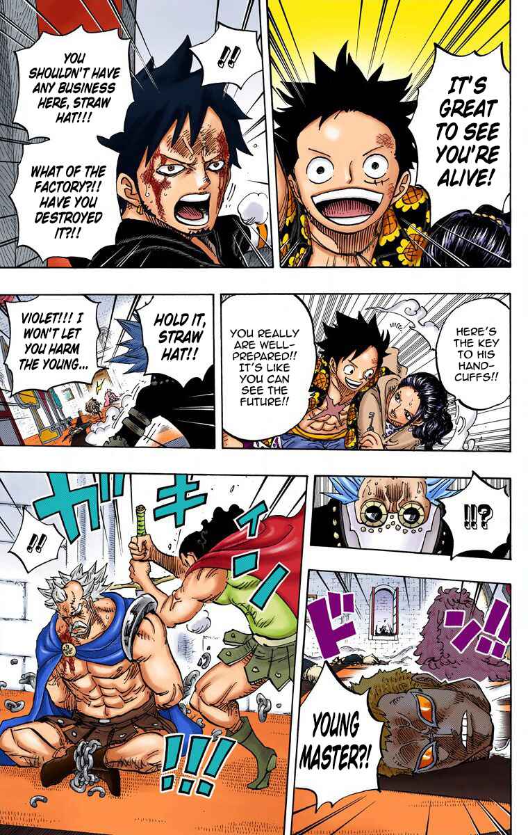 Chapter 744 - Page 17