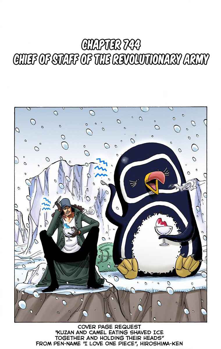 Chapter 744 - Page 2