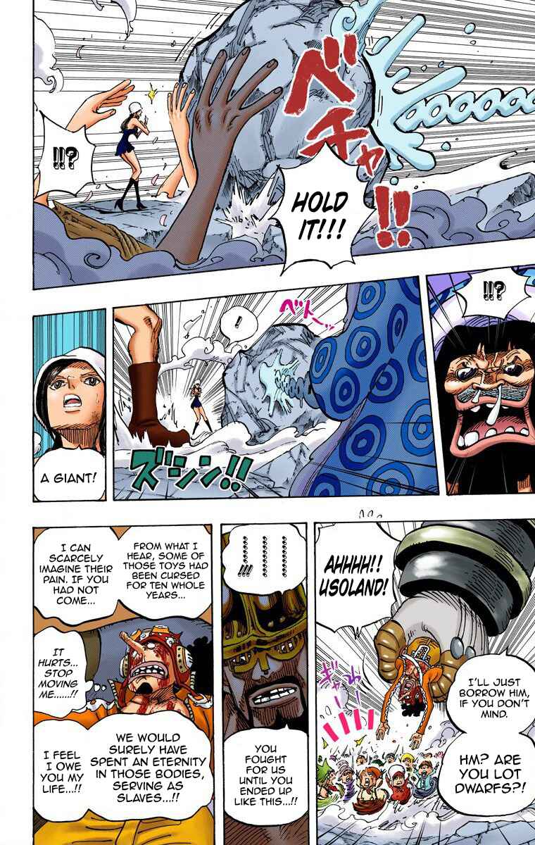 Chapter 744 - Page 8