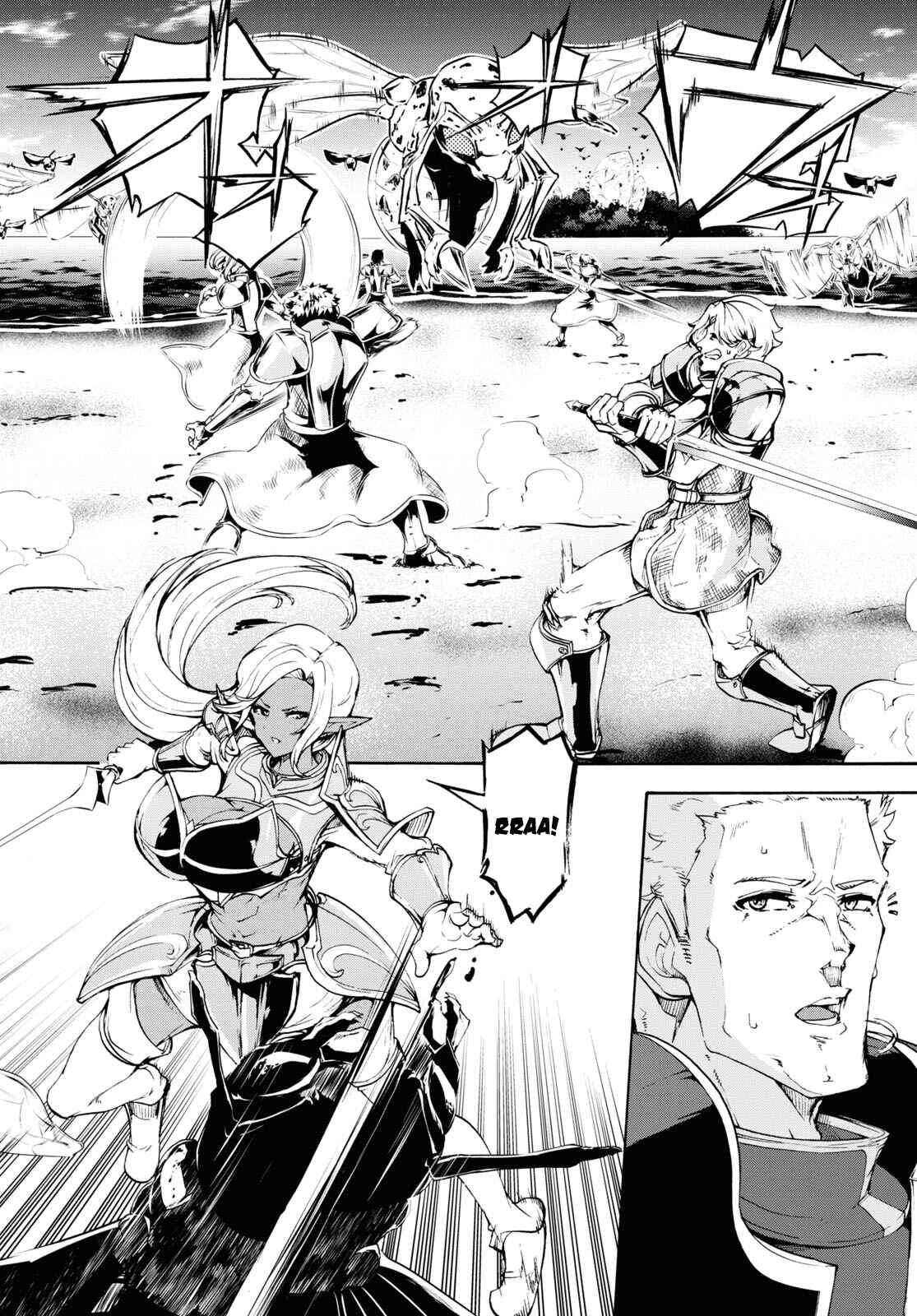 Chapter 34 - Page 22