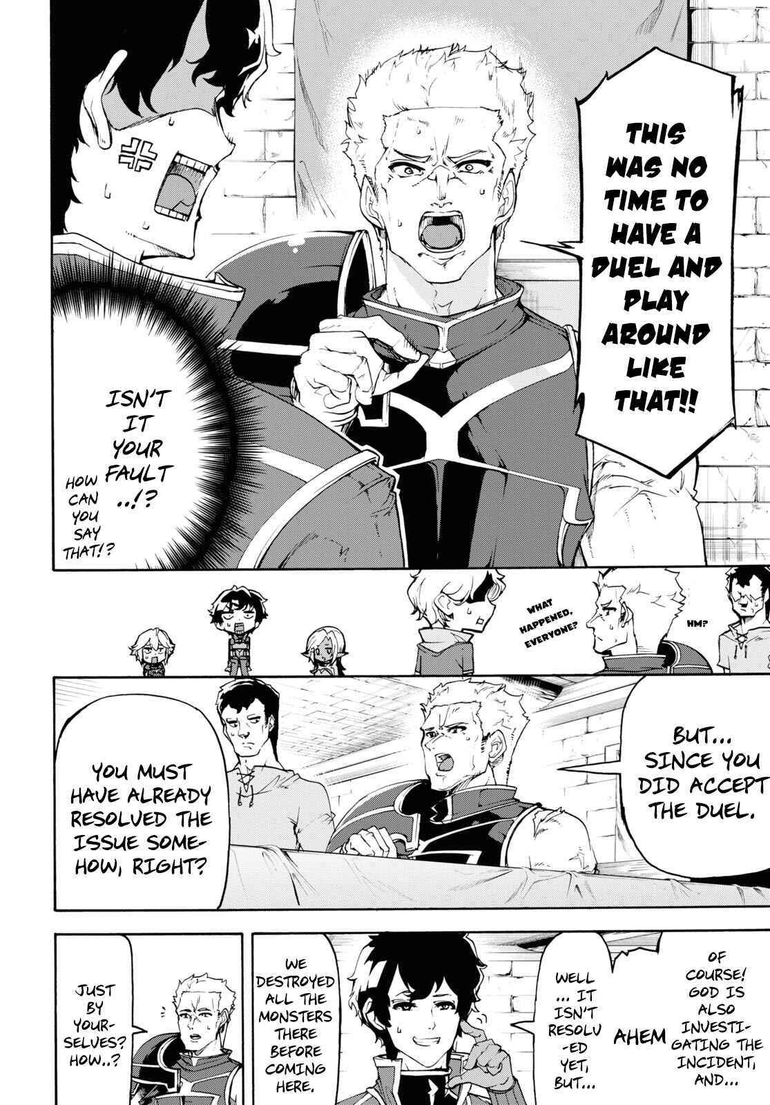 Chapter 34 - Page 6