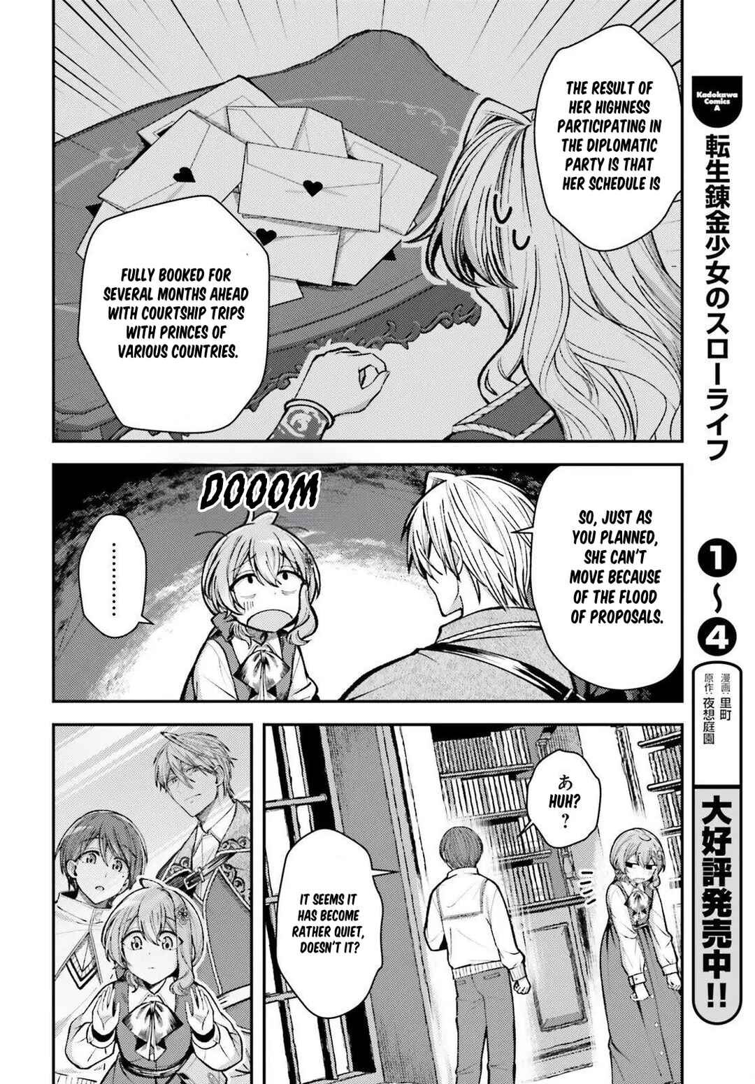 Chapter 25 - Page 14