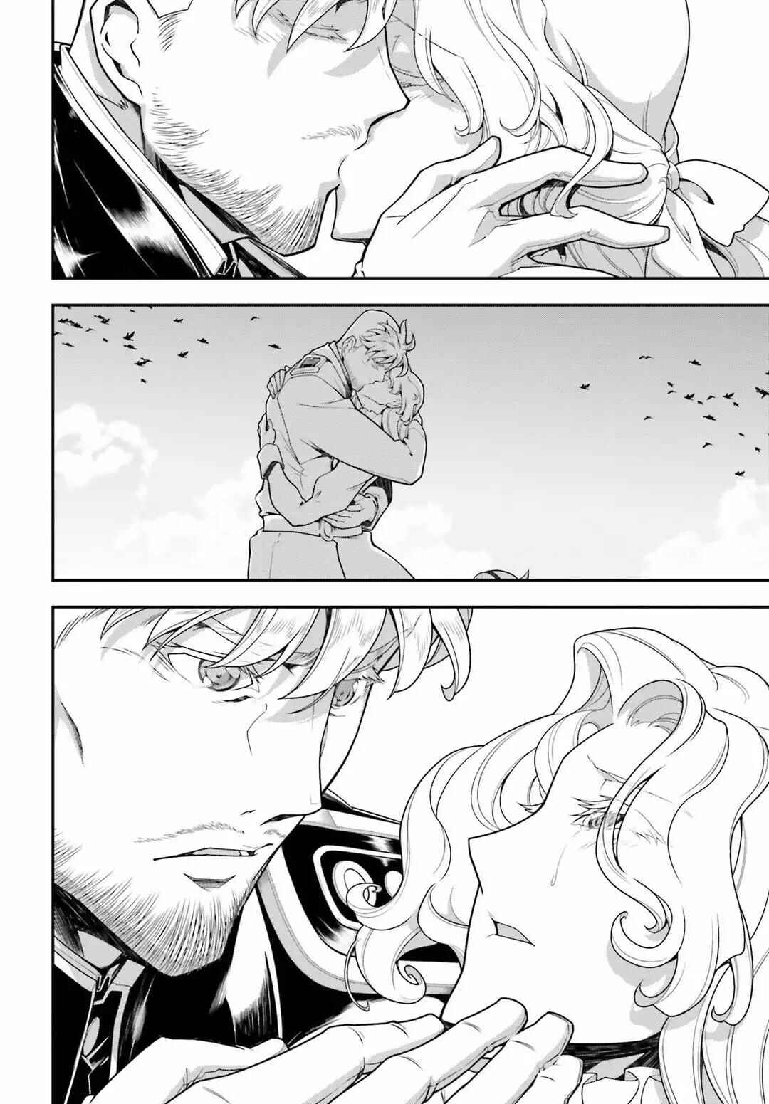 Chapter 23 - Page 15