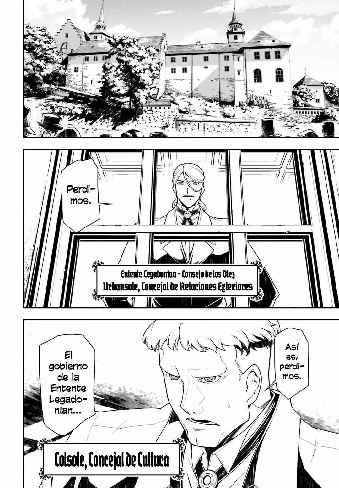 Chapter 23 - Page 2