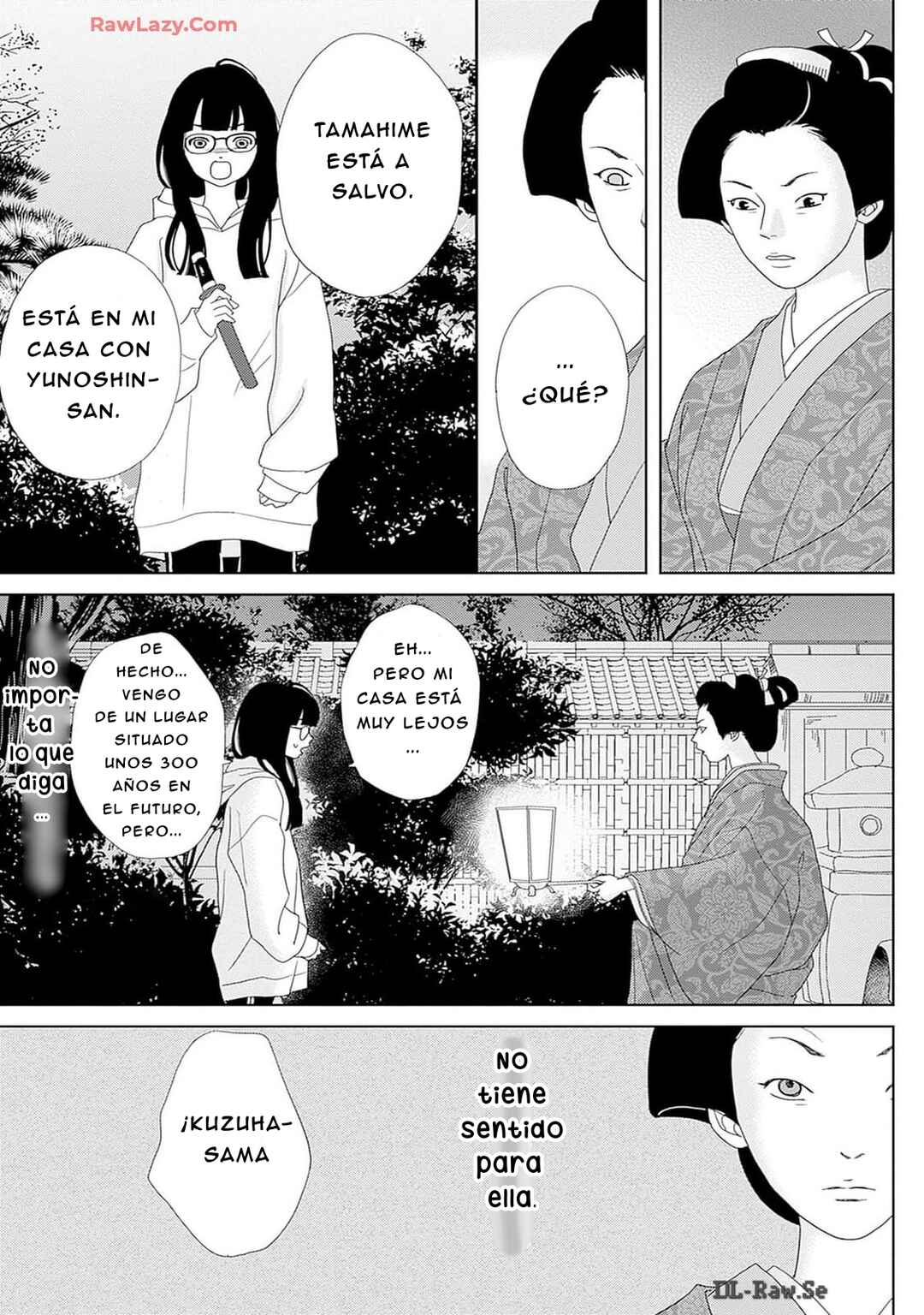 Chapter 2 - Page 7
