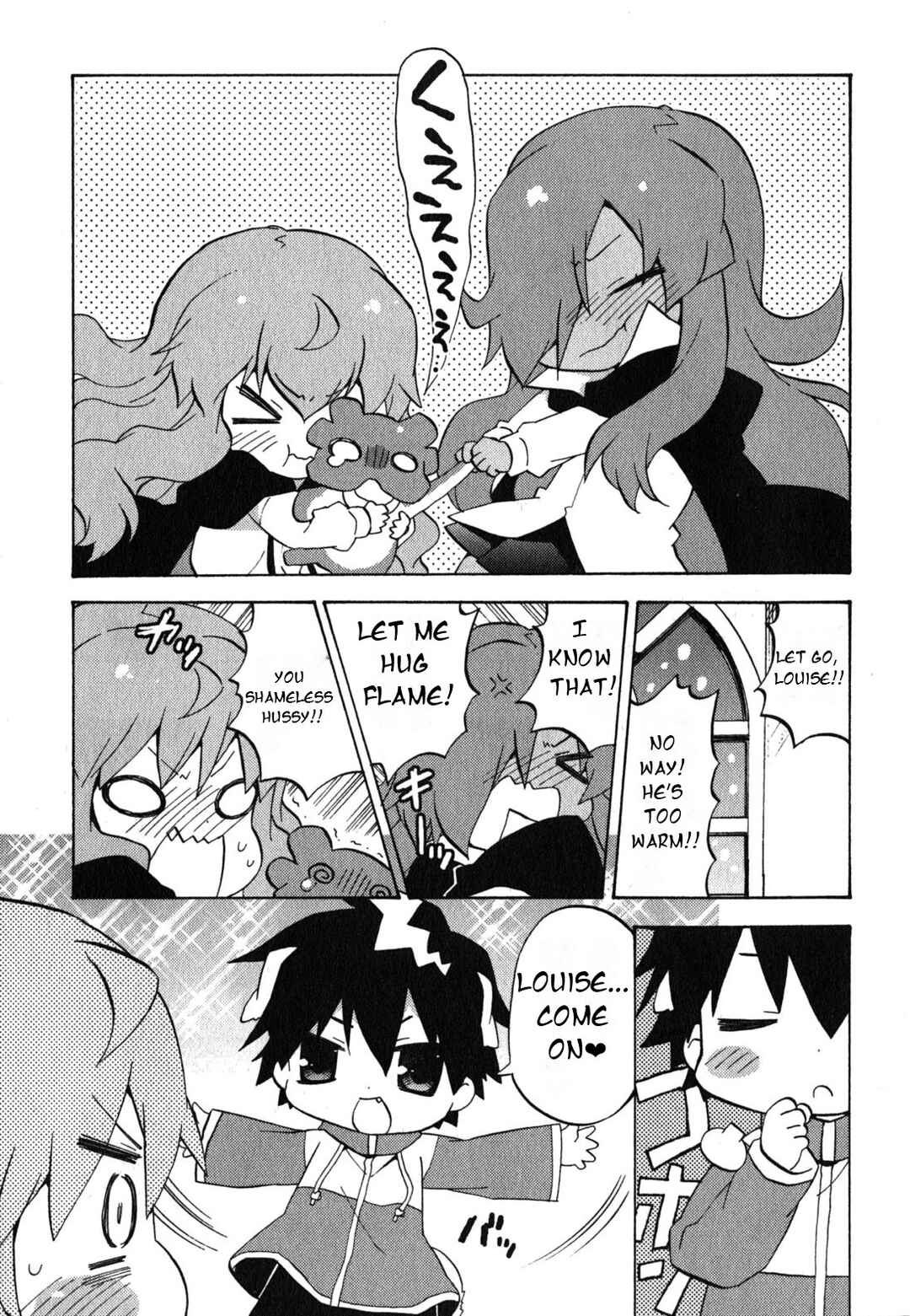 Chapter 34 - Page 2
