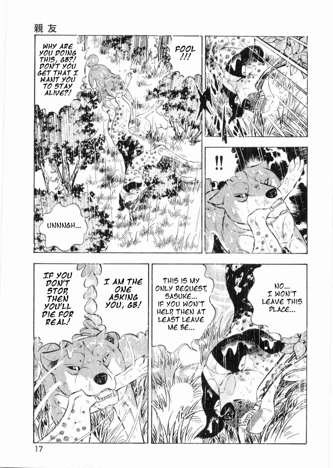 Chapter 476 - Page 11