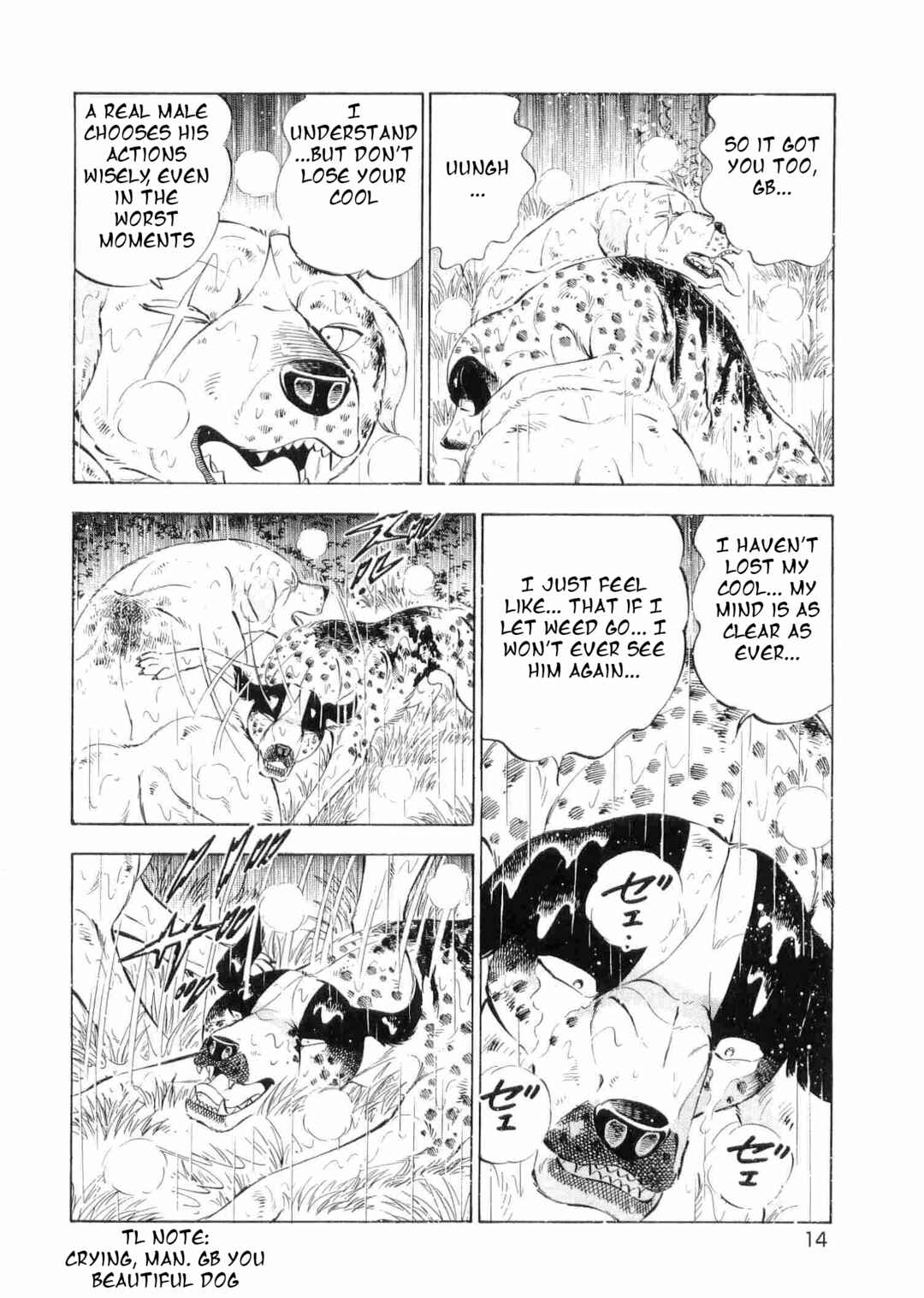 Chapter 476 - Page 8