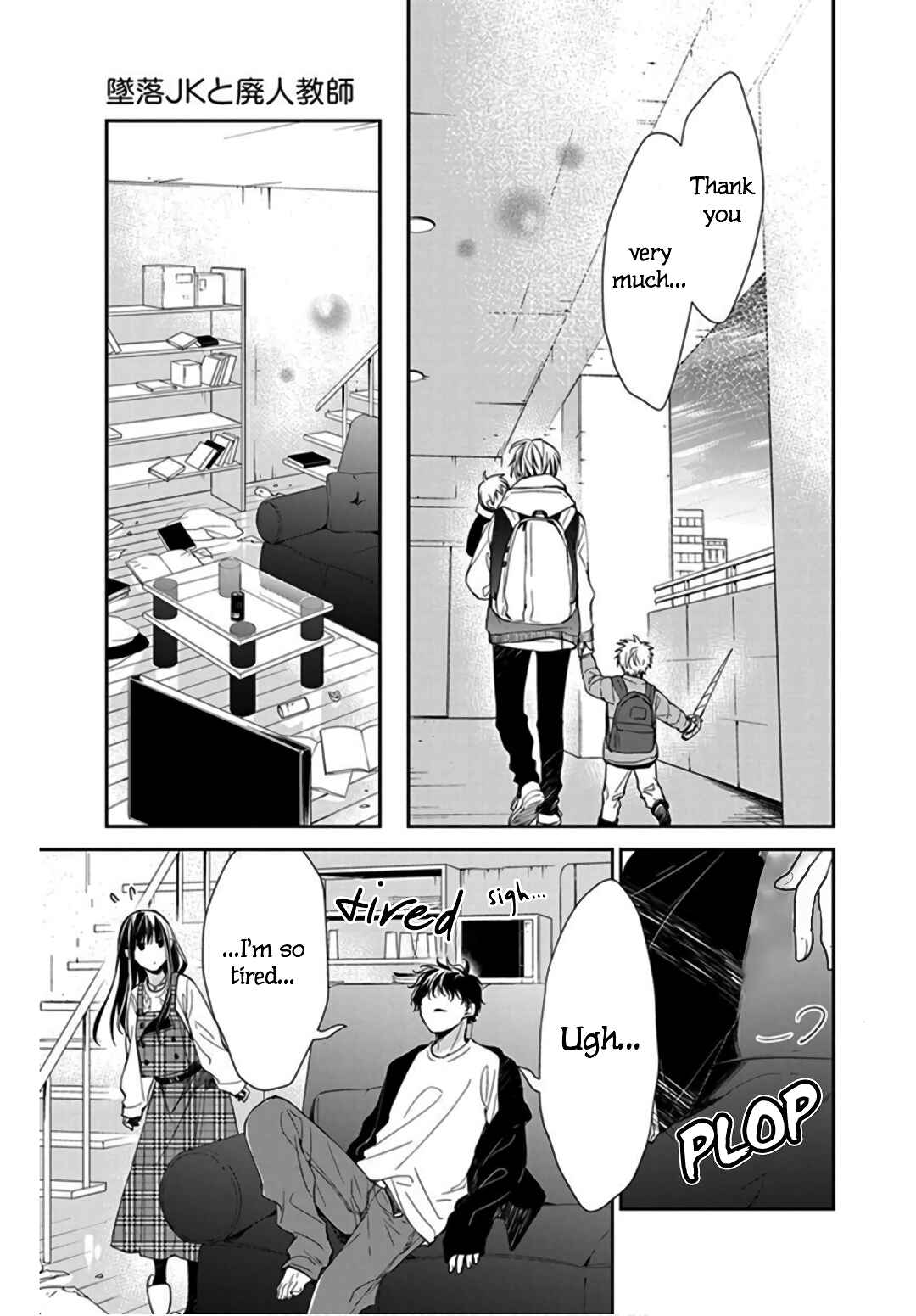 Chapter 36 - Page 19