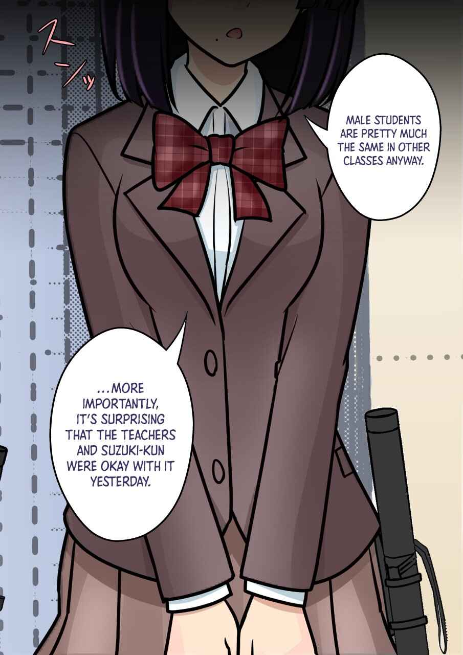 Chapter 151 - Page 3