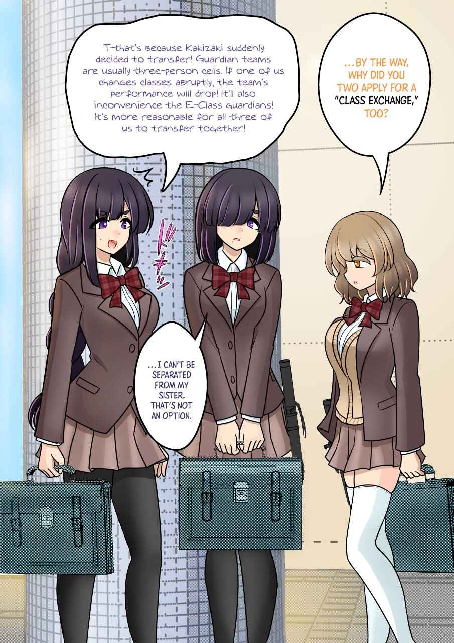 Chapter 151 - Page 6