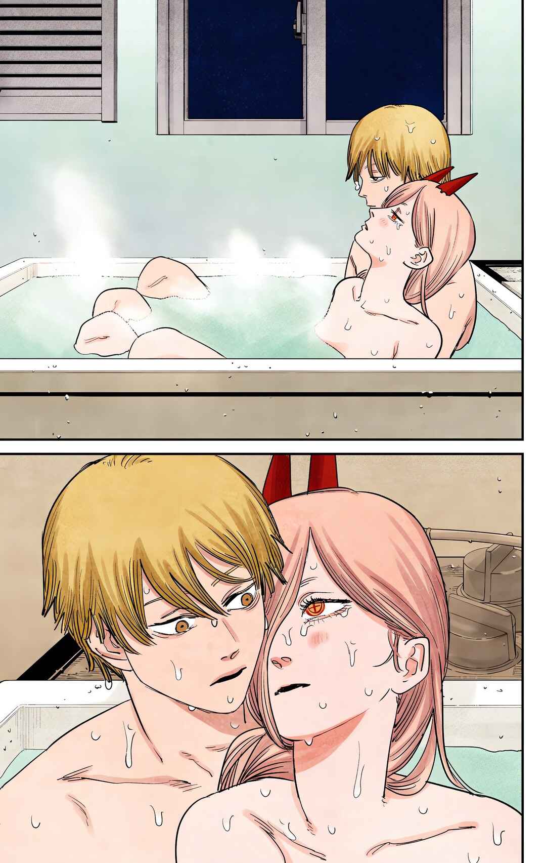 Chapter 71 - Page 21