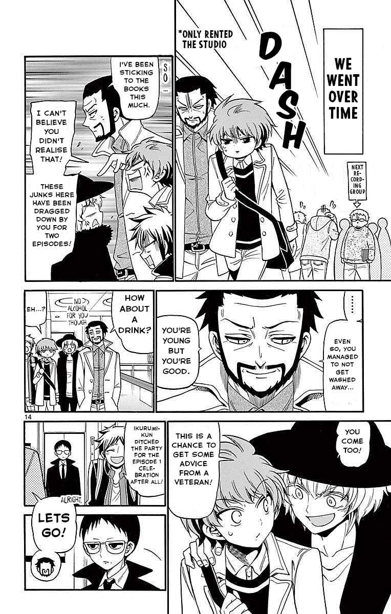 Chapter 64 - Page 14