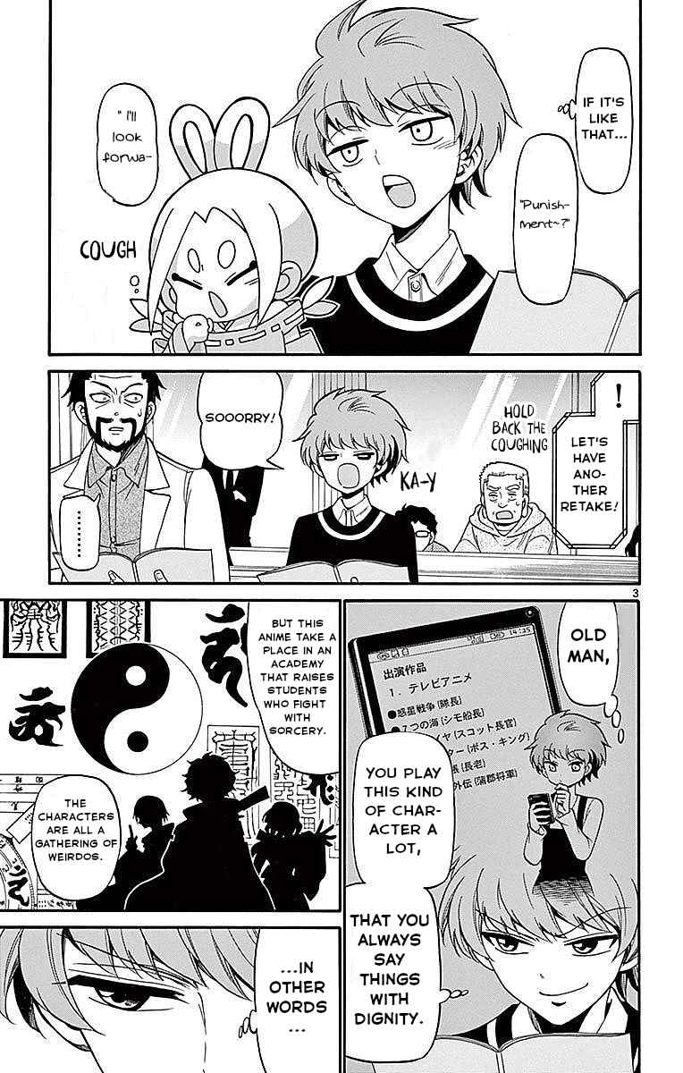 Chapter 64 - Page 3