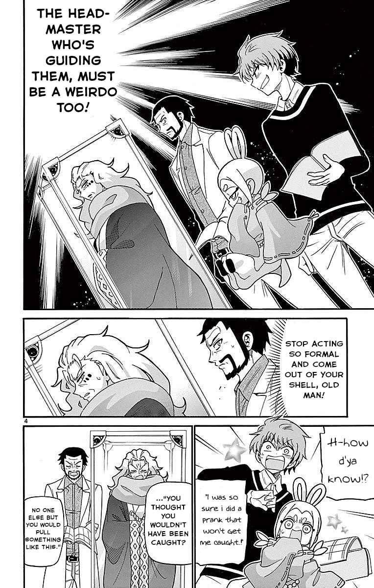Chapter 64 - Page 4