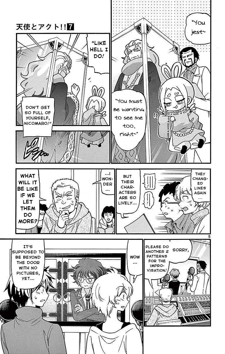 Chapter 64 - Page 5