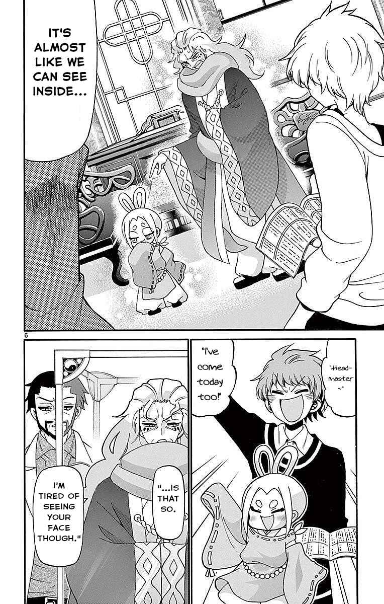 Chapter 64 - Page 6