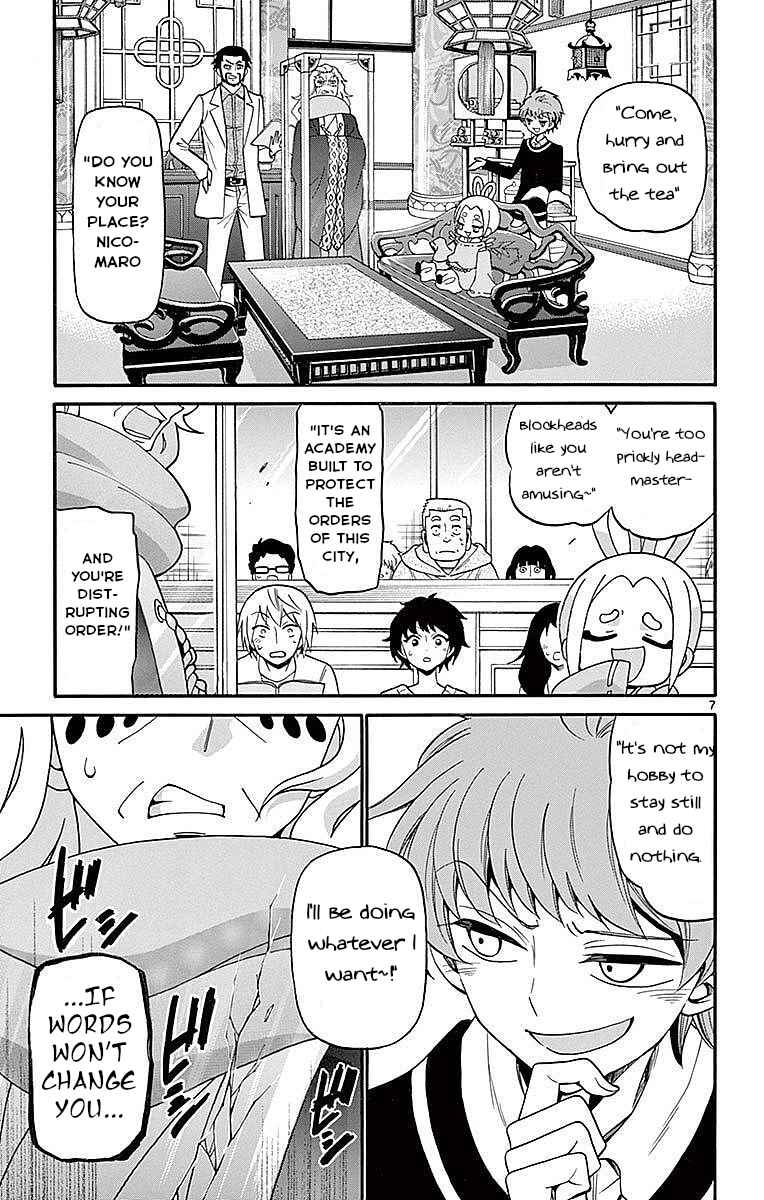 Chapter 64 - Page 7