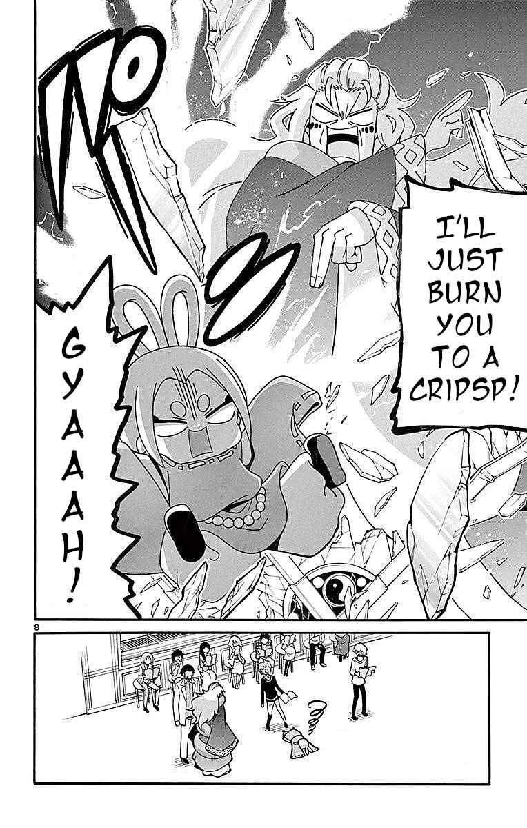 Chapter 64 - Page 8