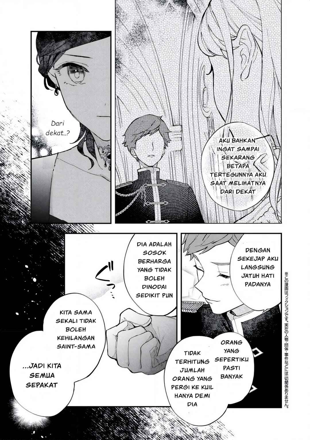 Chapter 3.1 - Page 3