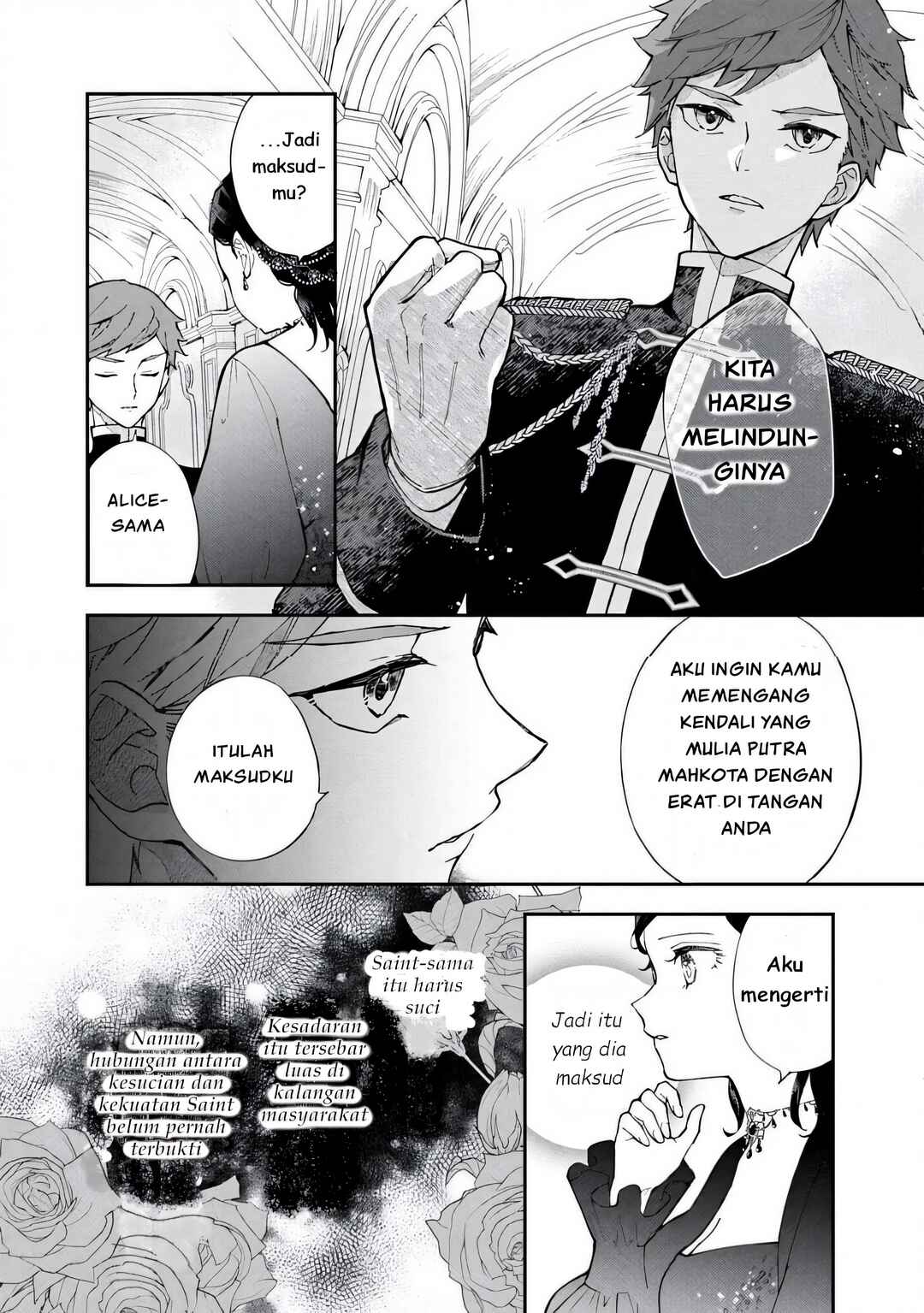 Chapter 3.1 - Page 4