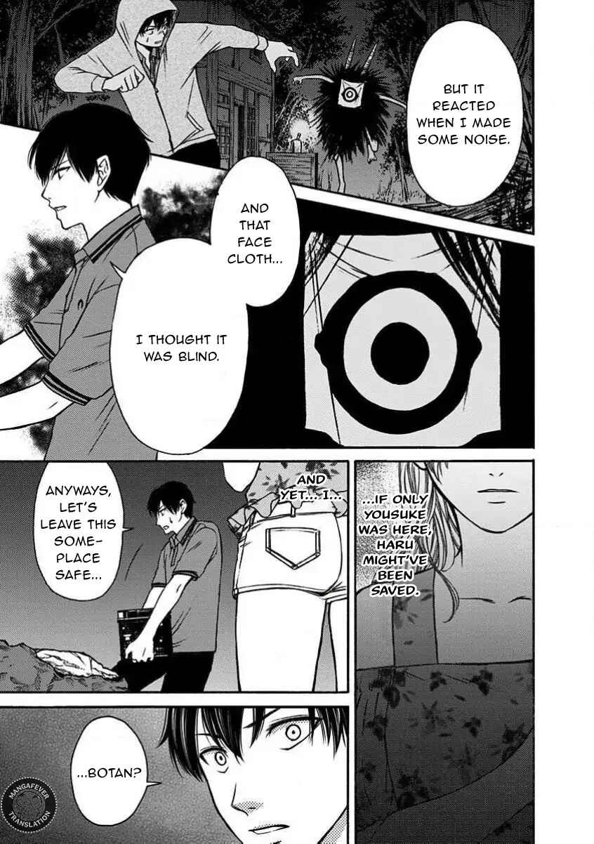 Chapter 11 - Page 4