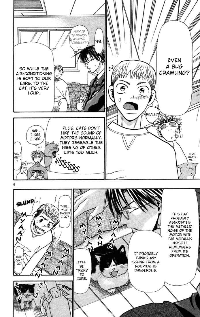 Chapter 10 - Page 6