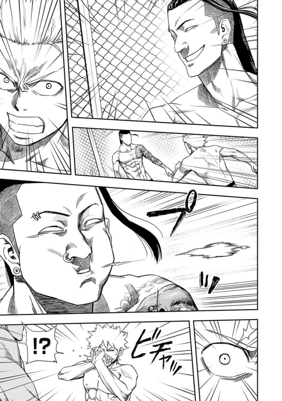 Chapter 76 - Page 4