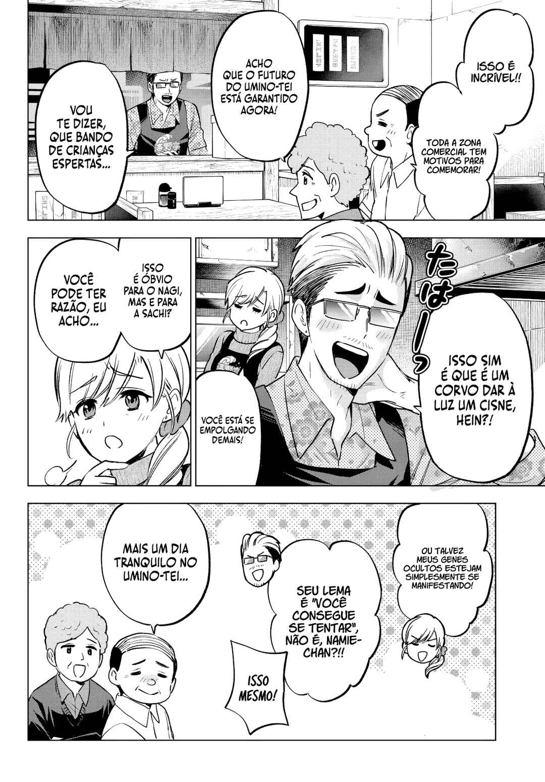 Chapter 182 - Page 9