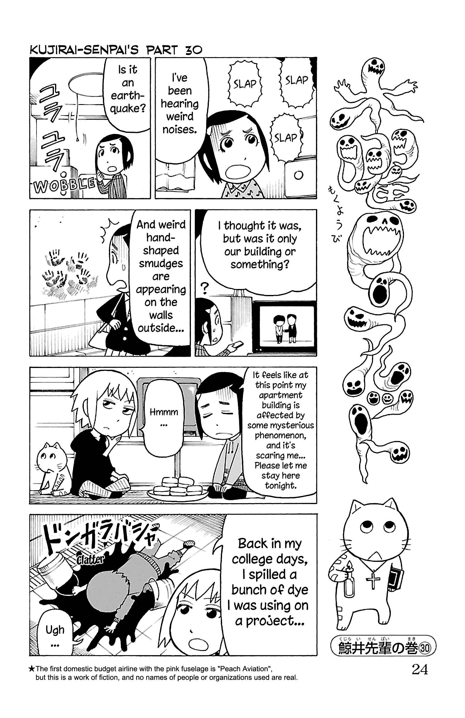 Chapter 11 - Page 25