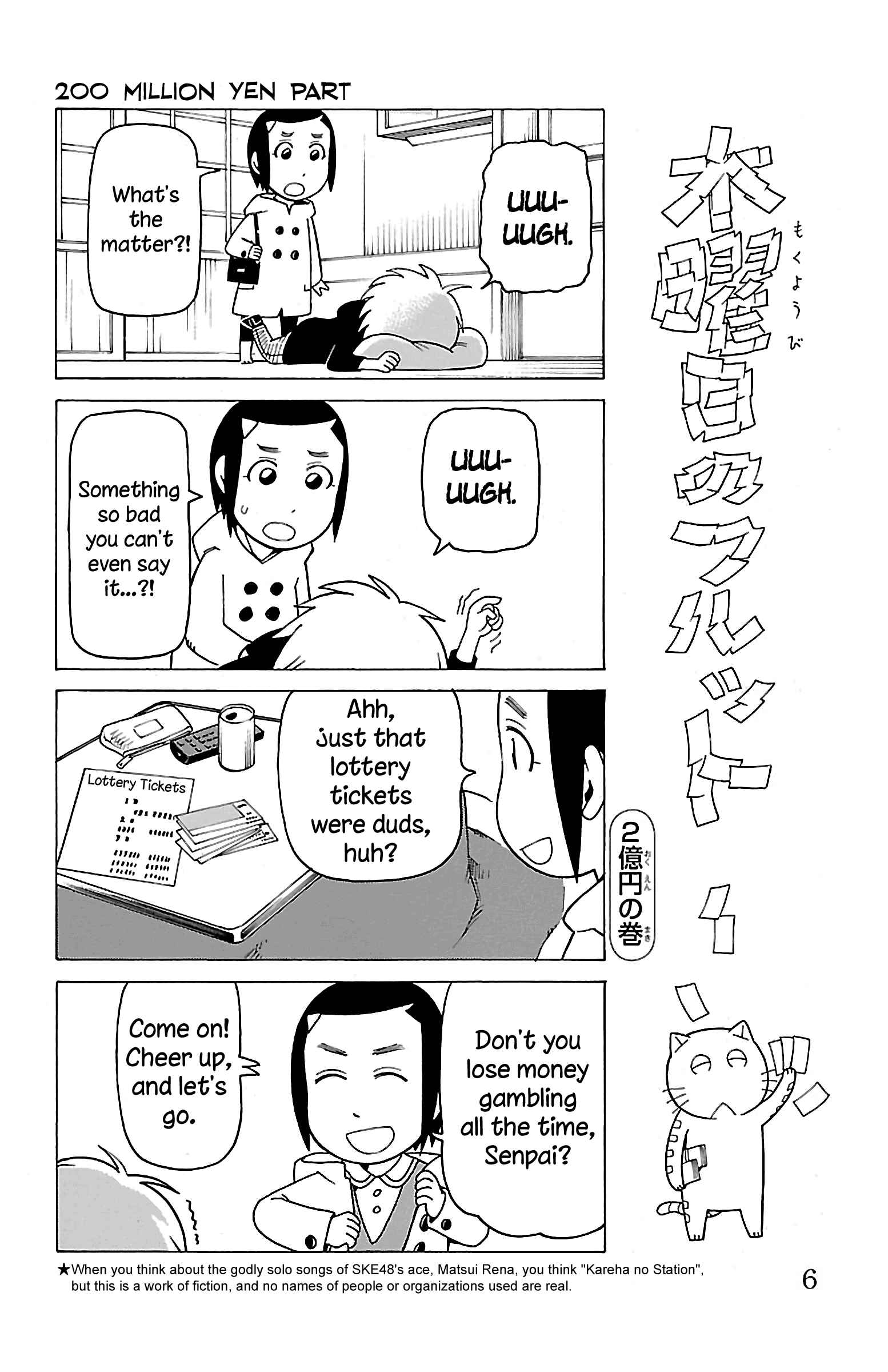Chapter 11 - Page 7