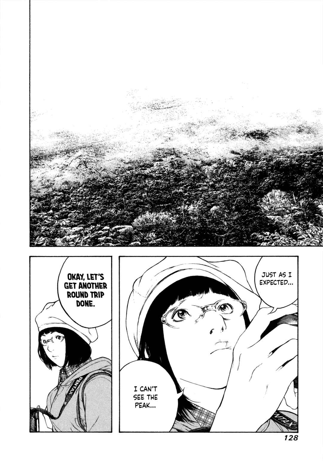 Chapter 109 - Page 6
