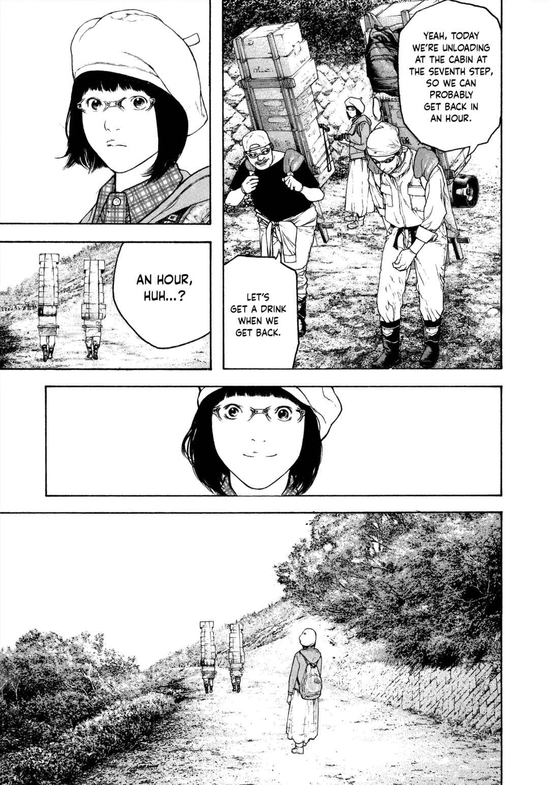 Chapter 109 - Page 7