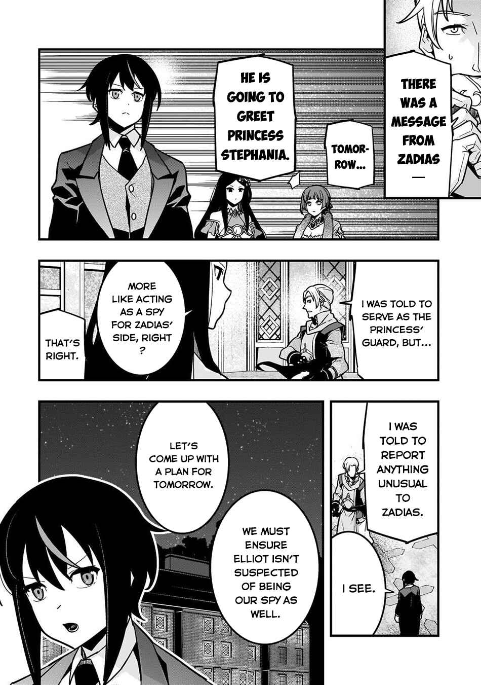 Chapter 84 - Page 19