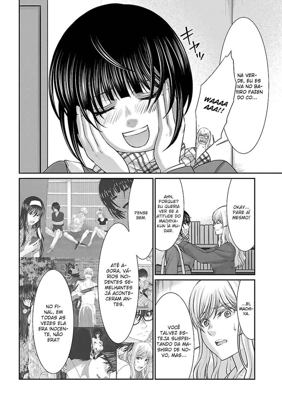 Chapter 45 - Page 13