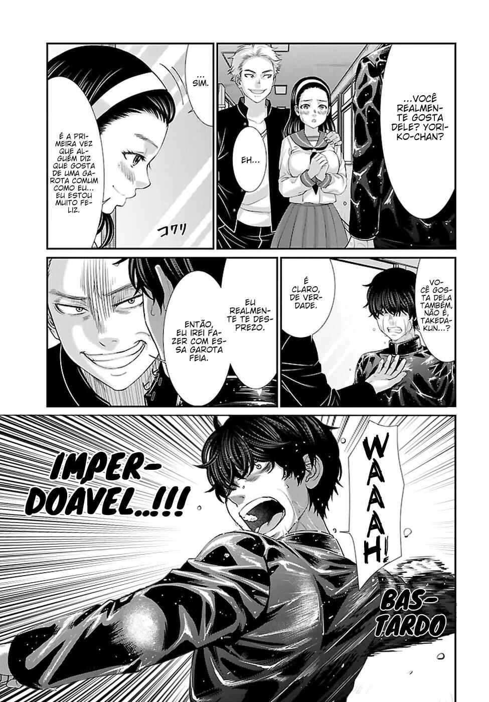 Chapter 45 - Page 22