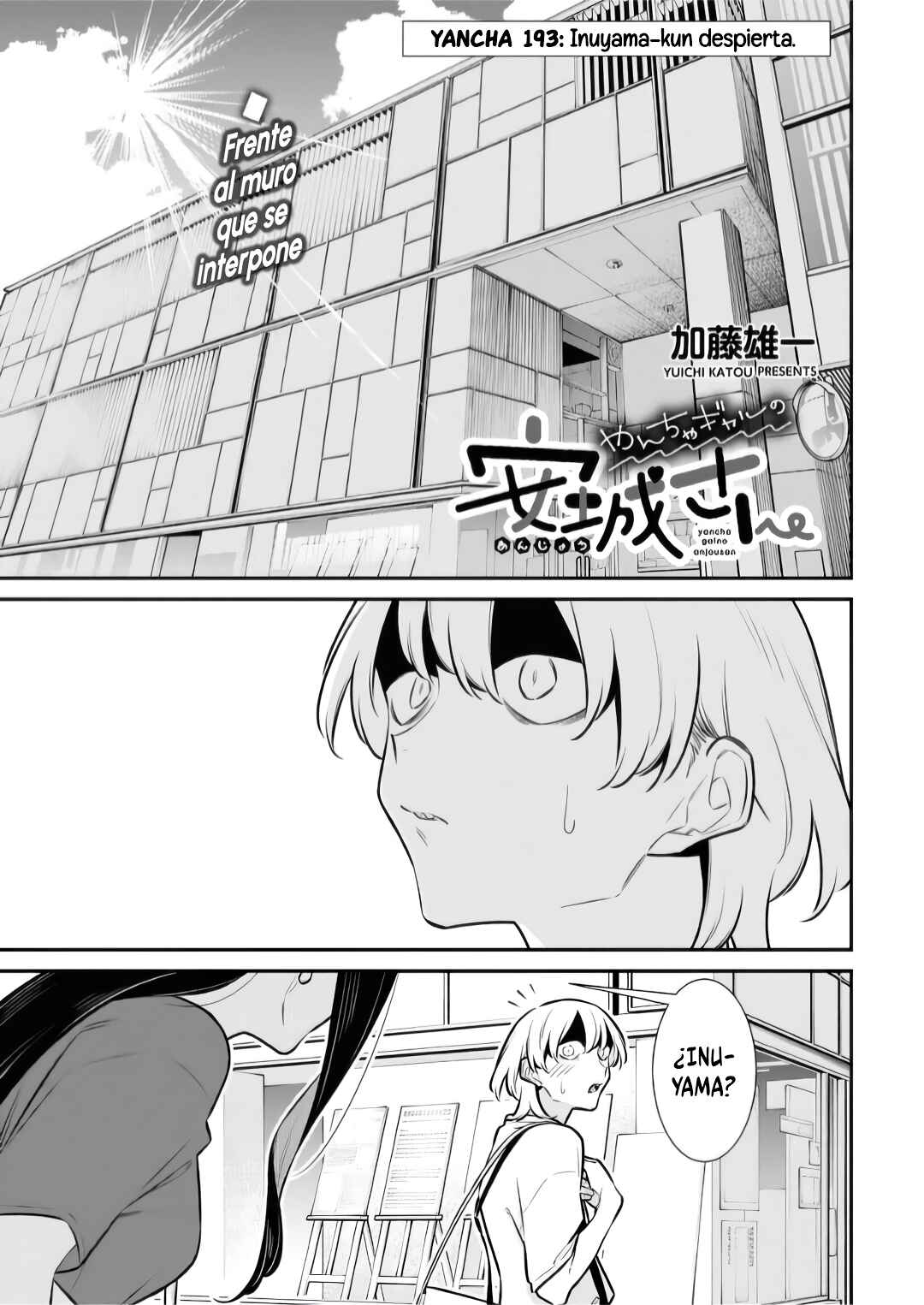 Chapter 198 - Page 1