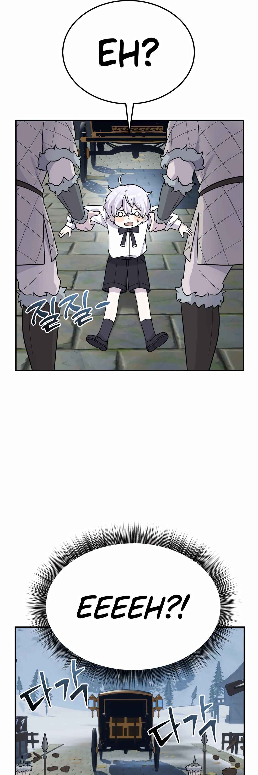 Chapter 16 - Page 25