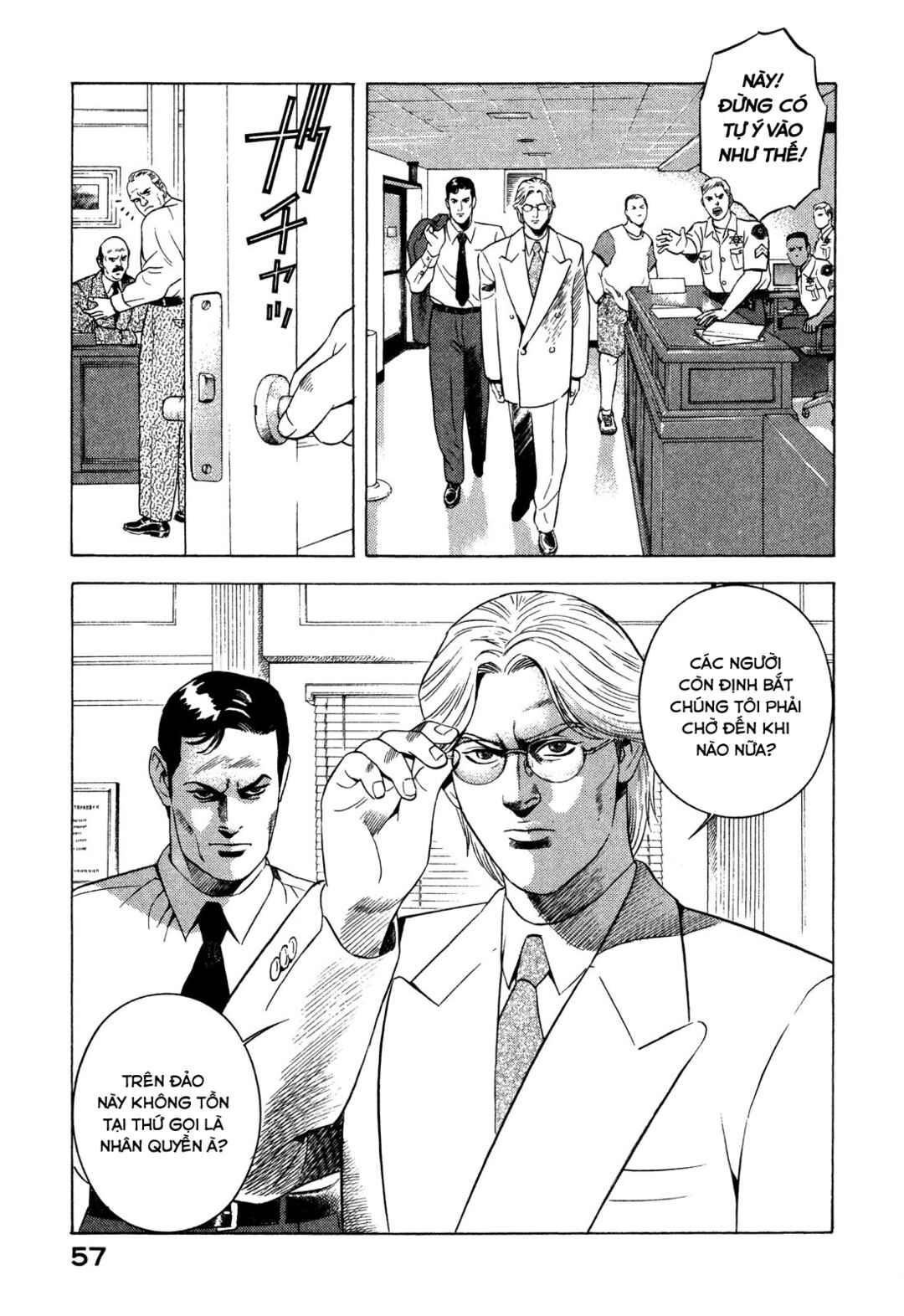Chapter 85 - Page 13