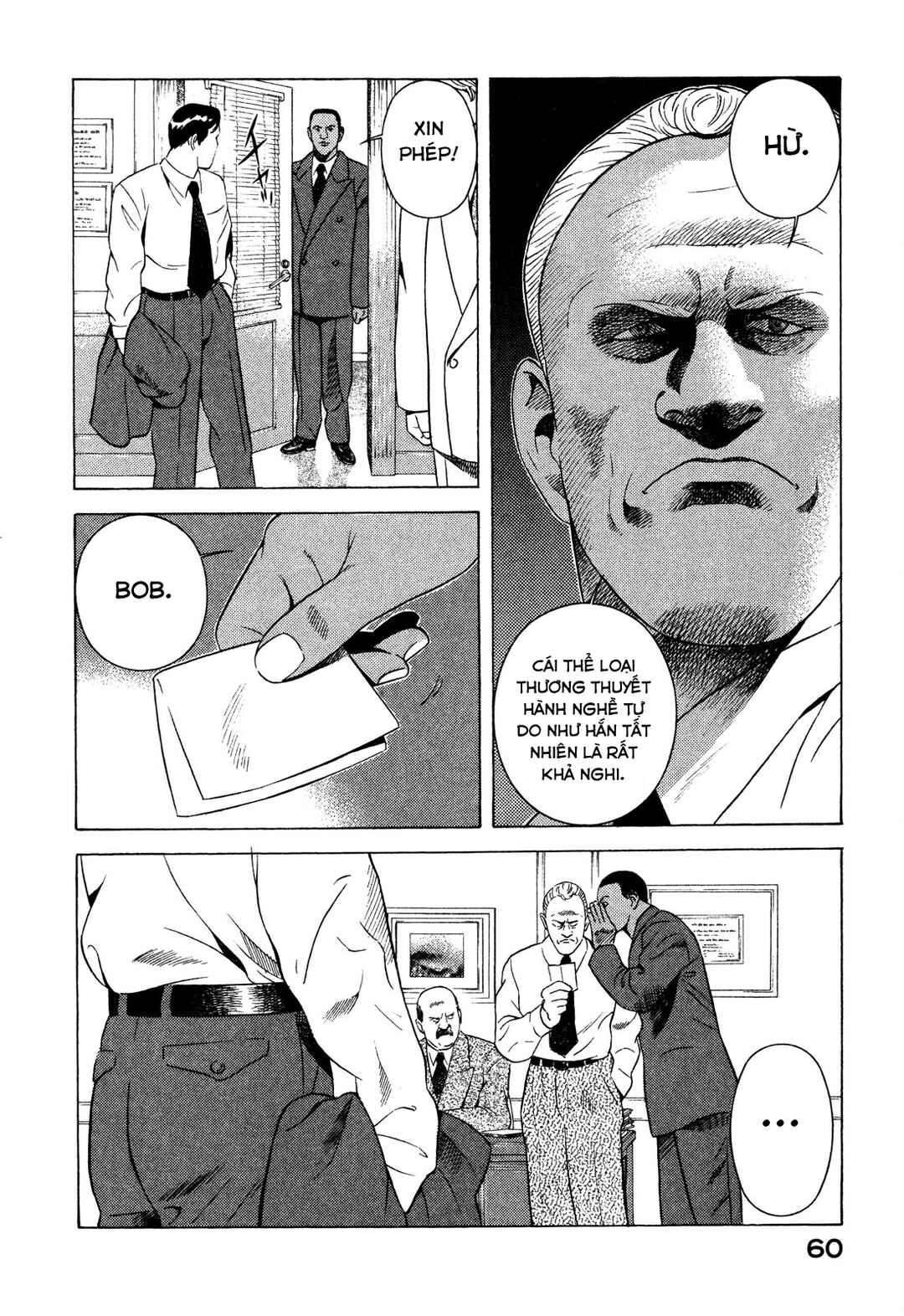 Chapter 85 - Page 16
