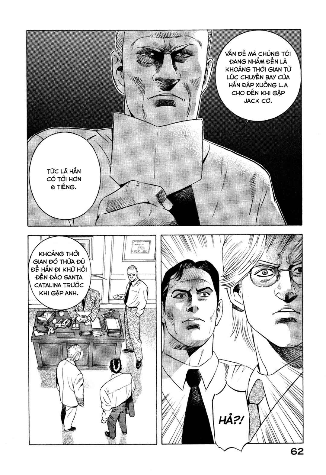 Chapter 85 - Page 18