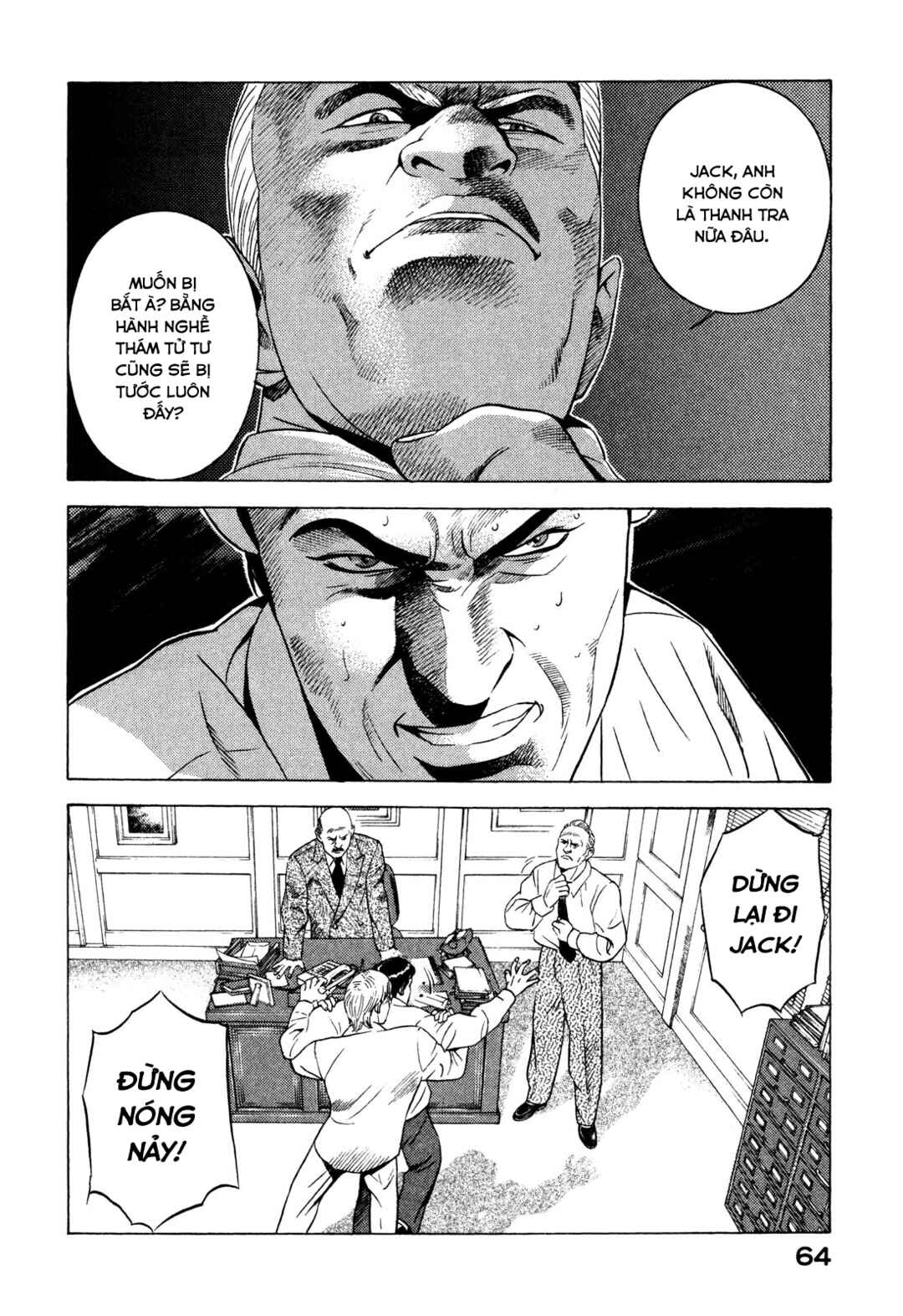 Chapter 85 - Page 20